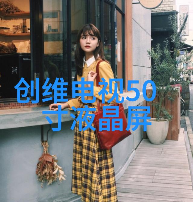 机器人厂家生产我是如何与一位机器人制造商的老板交谈的