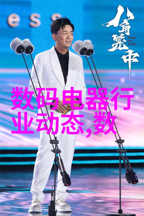 皇叔的秘密揭开千年江山的背后