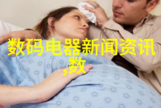 嘘 魏承泽 - 风声中的孤狼魏承泽背后的沉默