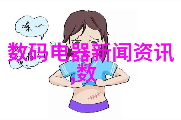 油水分离器的安装与调试指南