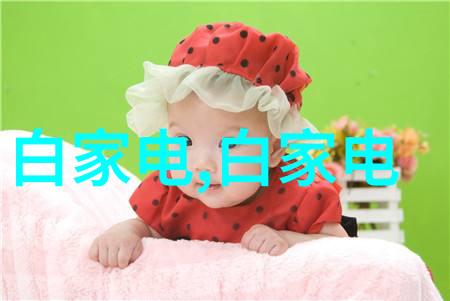 电力搅拌的微妙艺术小型两相电搅拌机的魅力