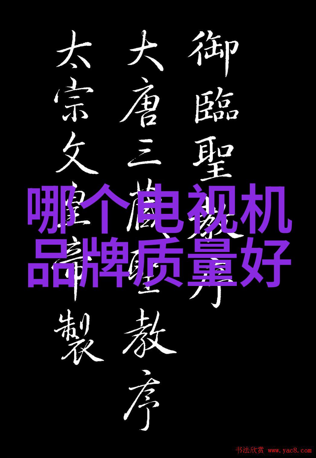 冷凝器积垢致空调性能下降如何预防与清洁
