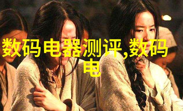 医院心理测评系统心灵守护者之眼