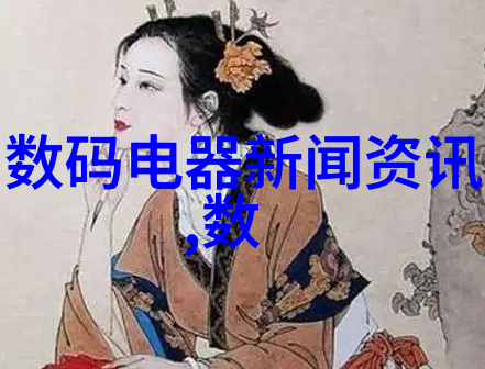 不锈钢制品图册精工铸就的耐久之选