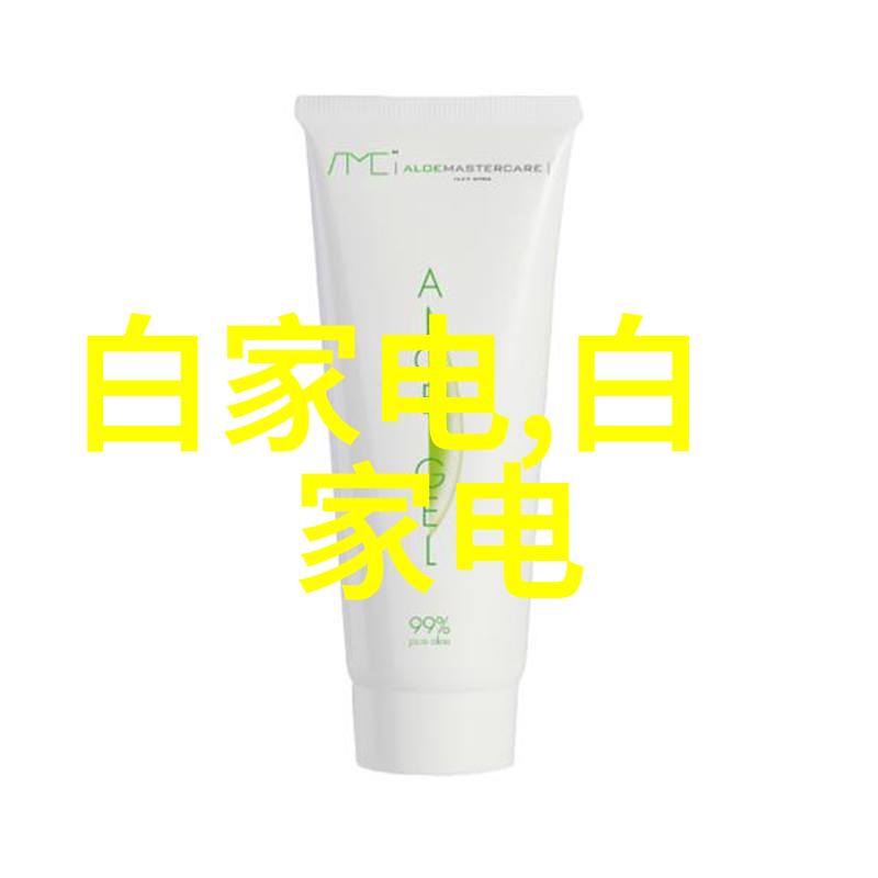 丸剂机械我是药厂的小铁人