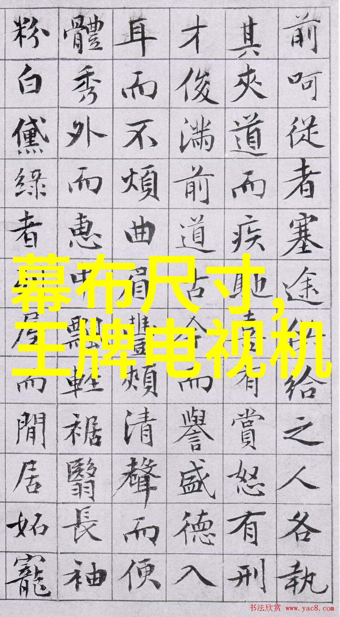 机器人焊接工作站未来工业生产的钢铁巨手