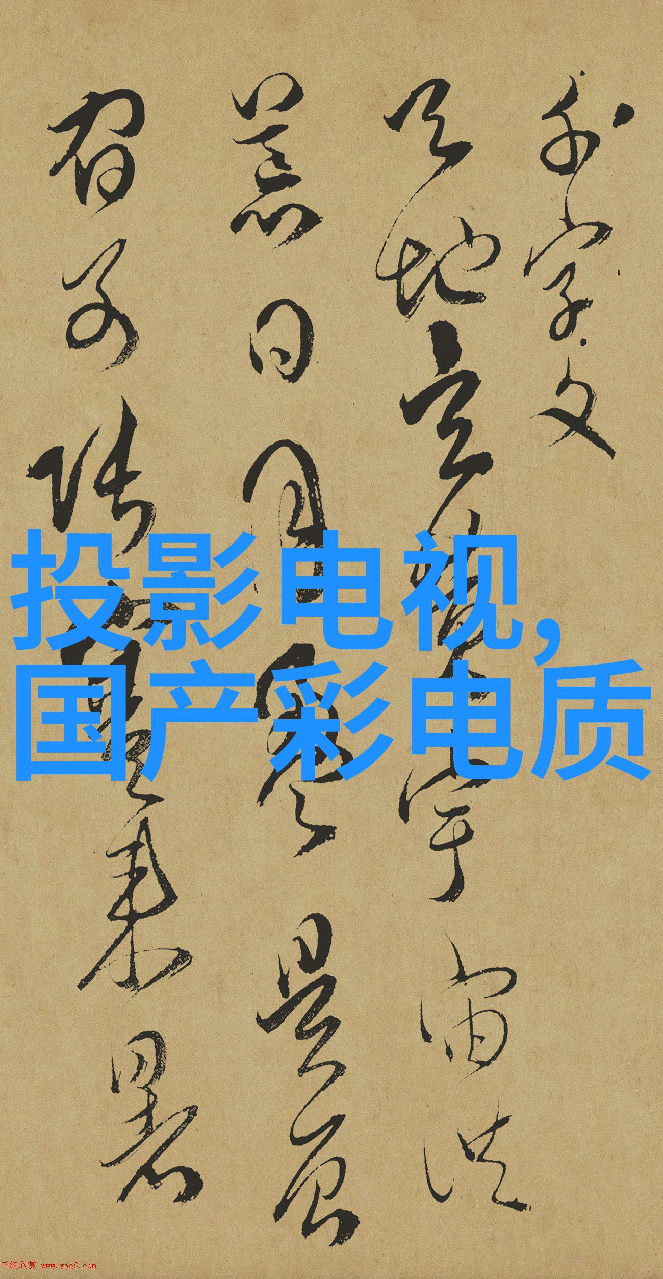 冬季换季收纳技巧从玄关到卧室通通不放过