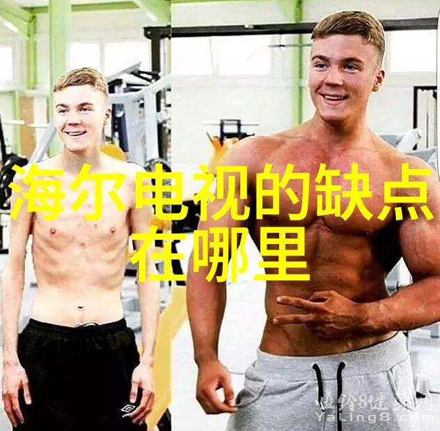 未来趋势与挑战上海检测机构对行业发展的看法