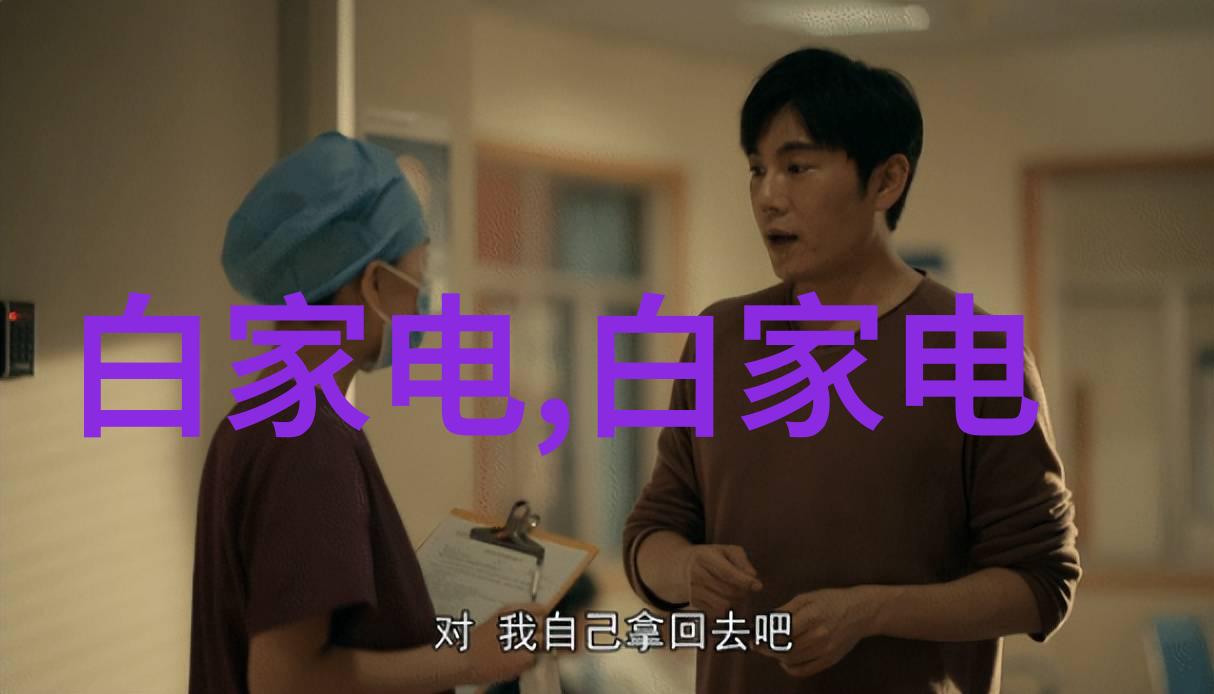 机器视觉网我是如何在识别宠物的趣味挑战中遇到机器人的