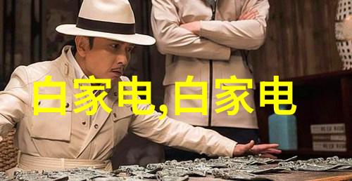 轻盈时尚与温馨雅致的完美融合116平米三室两厅装修效果图