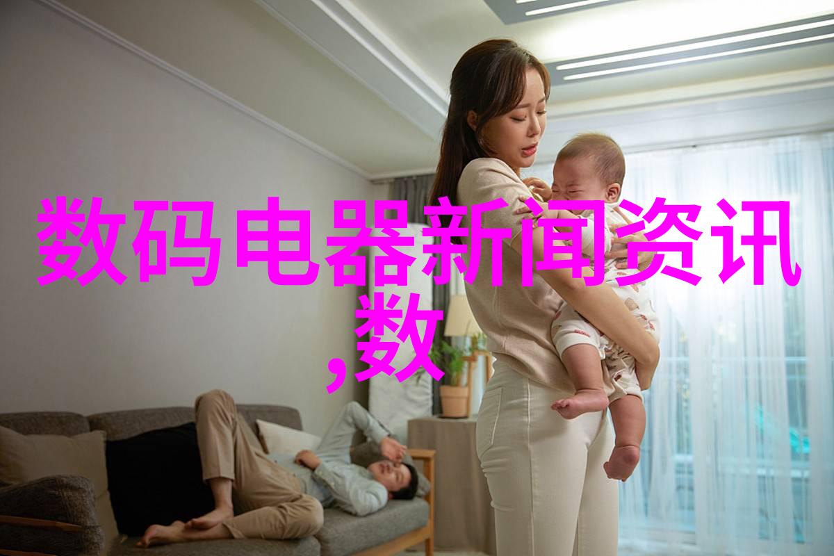 极道花火夏日夜空中的华丽烟花