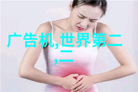 化工颗粒剂机械与流程优化的融合创新