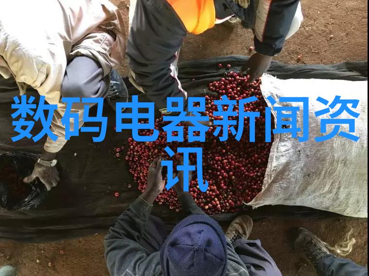 液晶电视的多样化选择从薄型到曲面屏幕的不同类型