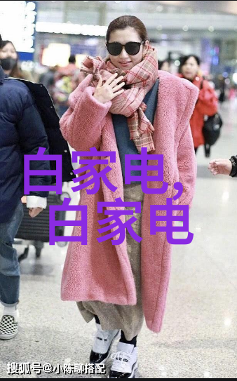 药用精华巨型提炼机的奇迹