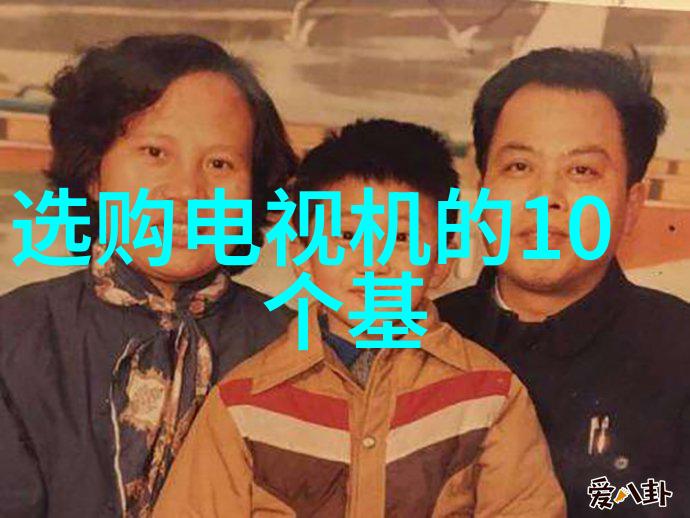什么是关键技术支撑智能输送方案的实现