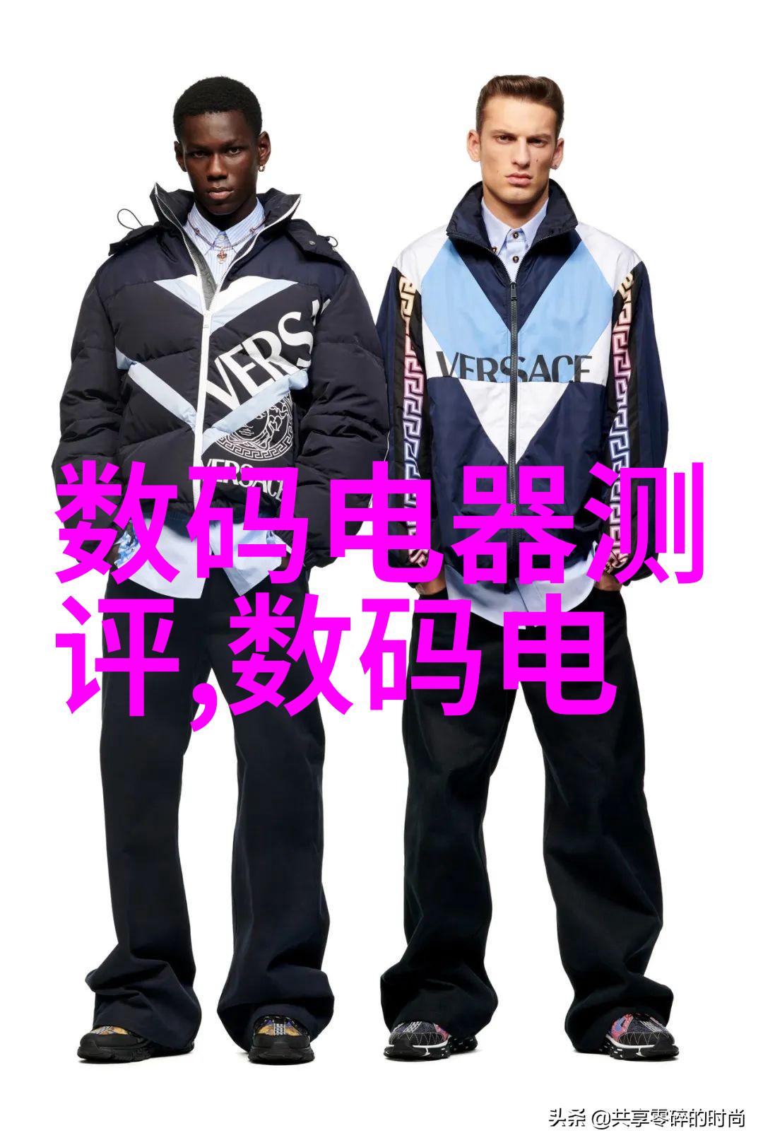 检测饮用水水质的重要性与方法