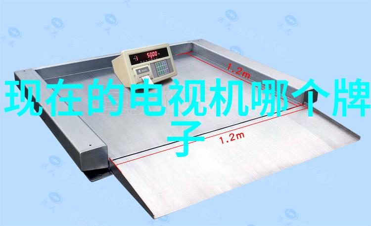 制冷原理流程图揭秘冰箱如何运作的神秘