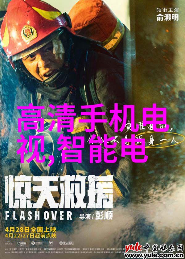 主题我是如何找到最合适的工厂粉尘吸尘器的