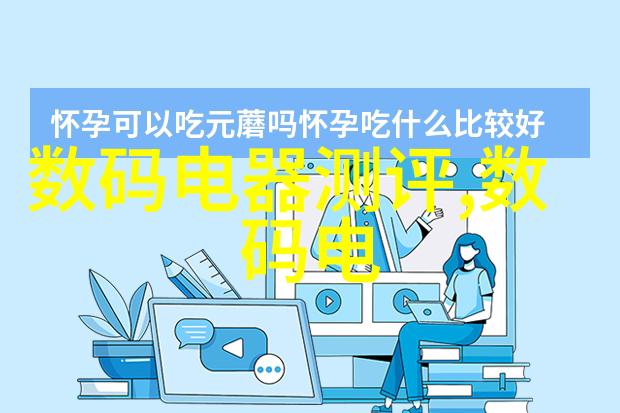 加氢反应釜内部结构解析催化剂固定热交换和流体动力学的巧妙结合