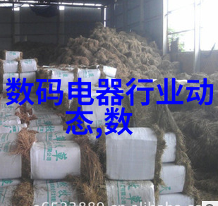 婚前教育智慧伴侣的起点