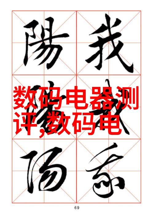长期使用316不锈钢危害-耐蚀表面的双刃剑揭秘长期运用316不锈钢的潜在健康风险