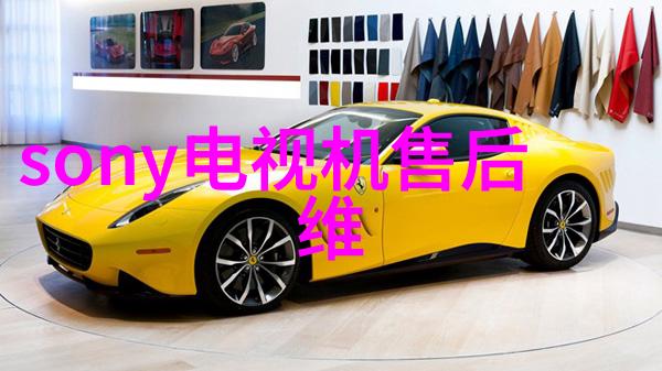 大型净水机设备将在学校普及预计能有效应对自然环境中反渗透问题推动物联网技术发展