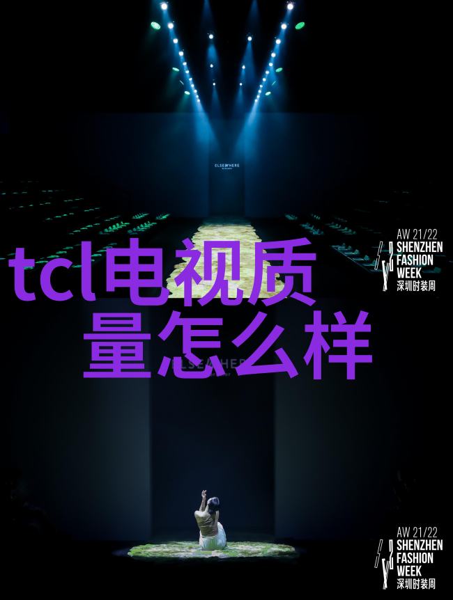 成都污水处理一体化设备厂家的技术创新与环境保护对策研究