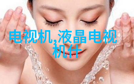 冰箱门缝中的秘密十字门的隐憾与解决之道
