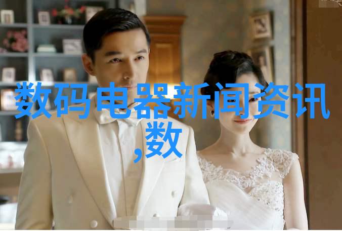 中国化工机械设备系统研究与应用概述