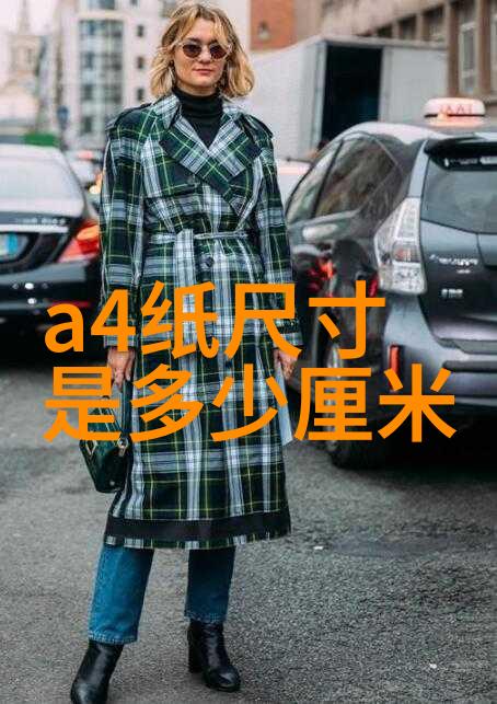 蒸汽发生器原理如何让水分子跳跃变成热力之星