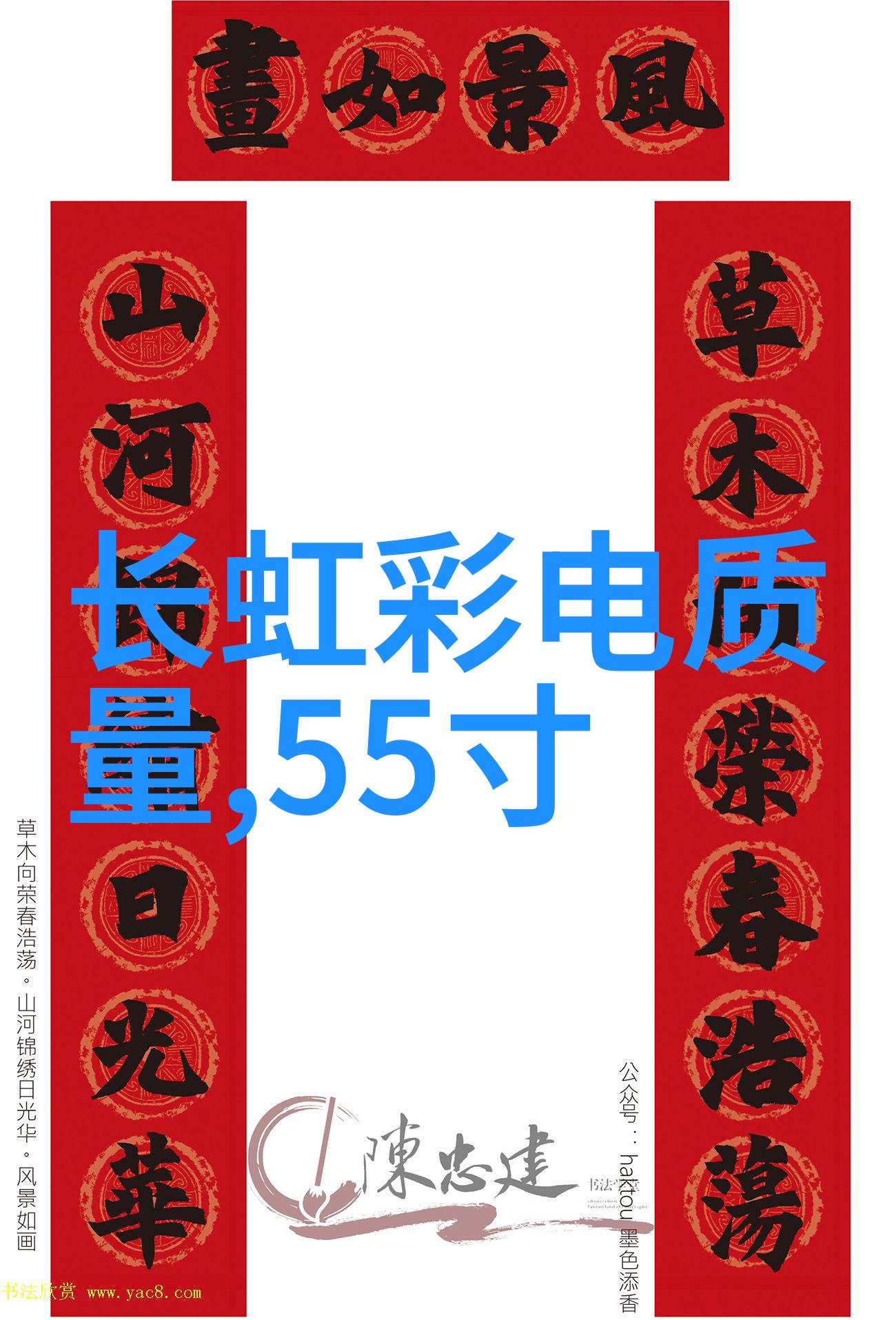 摄影之旅镜头下的美好时光
