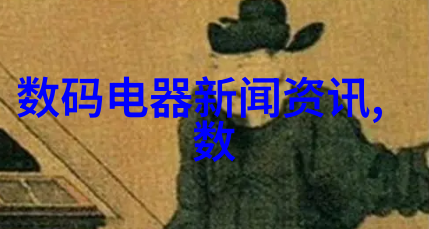 家庭水质测试常用仪器水质检测设备