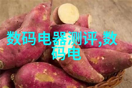 餐边酒柜设计要留意什么餐边酒柜的摆放技巧