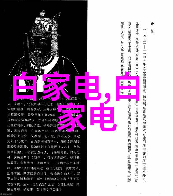 卫生间门口的隐私屏障创意图片背后的故事