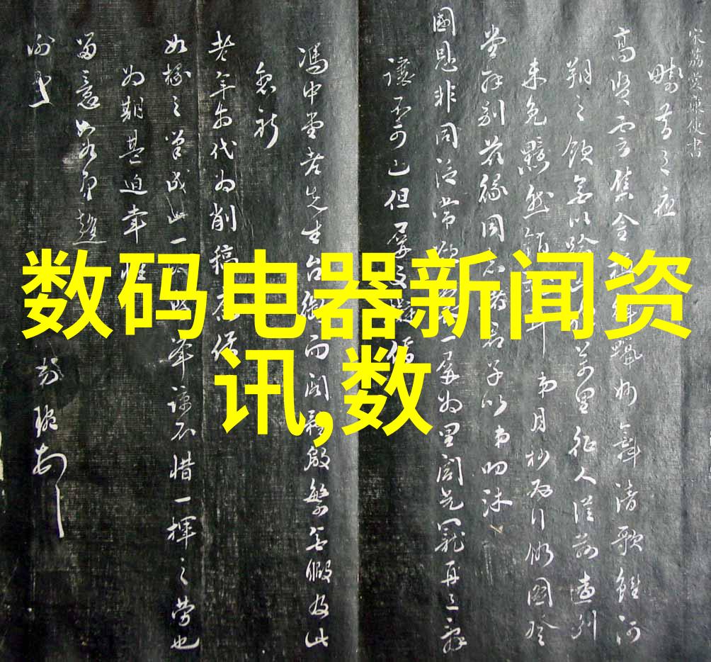 液体填料创新材料的未来趋势