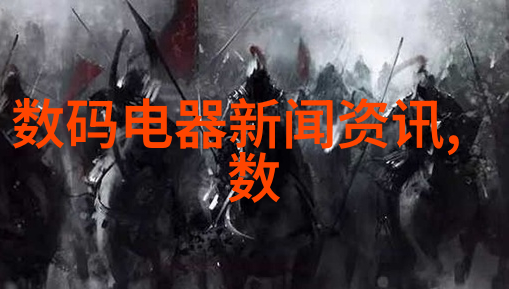 主题我来教你如何选择合适的离心风机型号了