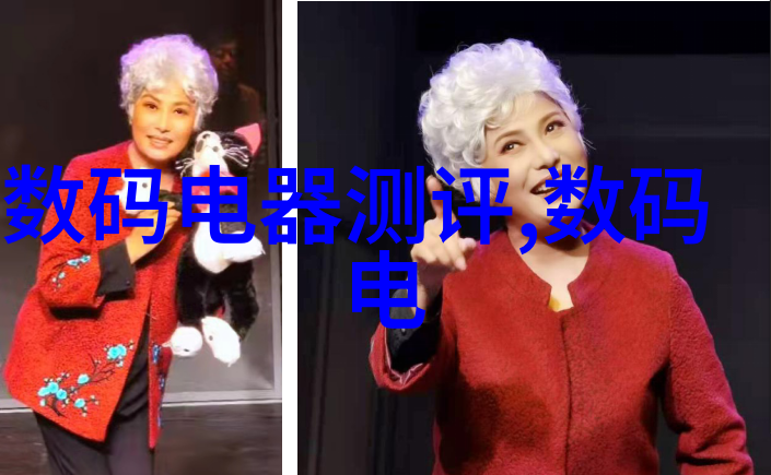 如何通过理财规划实现长期的财务目标