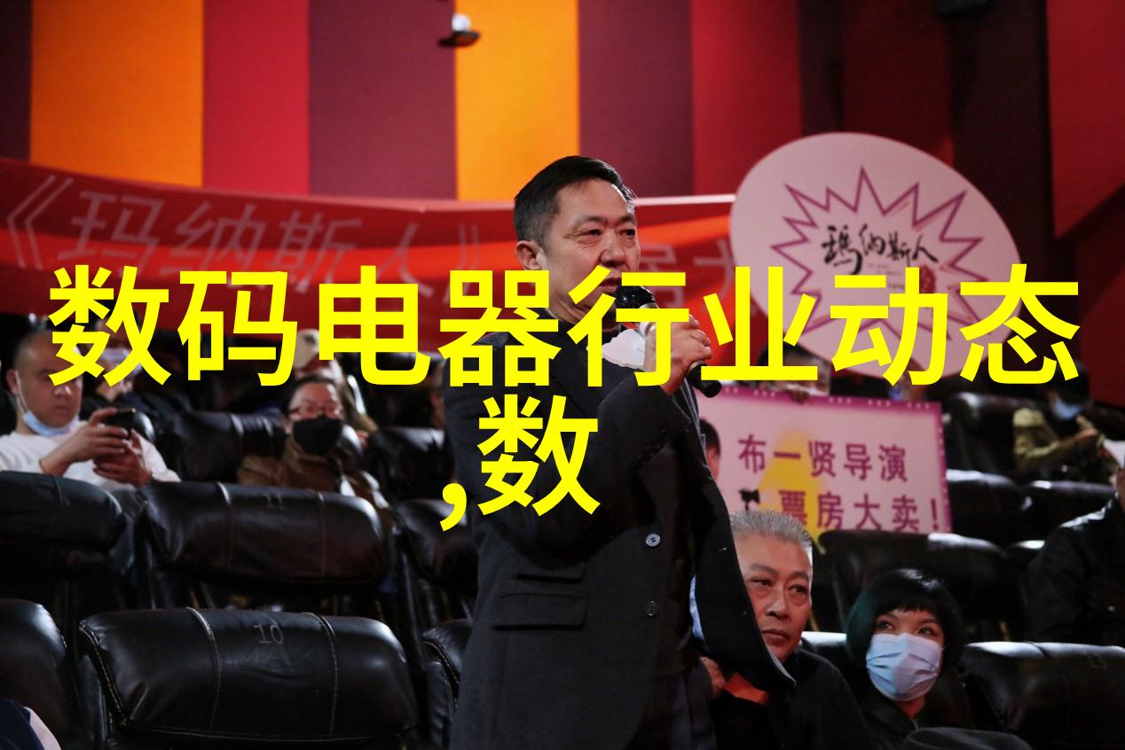 热交换器高效能量传递的关键技术