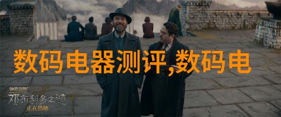 智能化与温馨感十足未来式厨房空间规划示意图