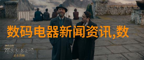 在制药行业中动态管式反应器如何提高产品质量