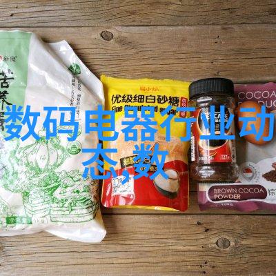 猫头鹰般的软件测试凡猫培训让你轻松掌握