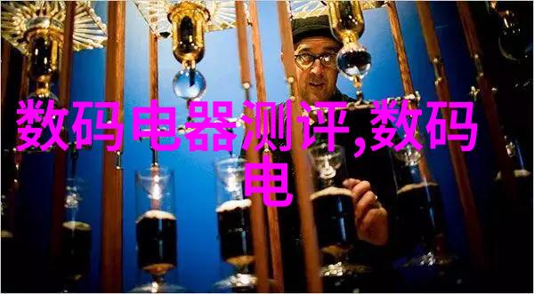 在药物生产中水份测定仪用于什么目的
