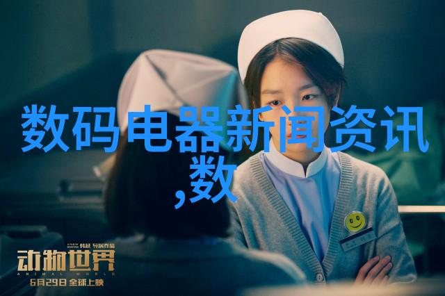 家居装修的秘密隐藏在墙角的设计之谜