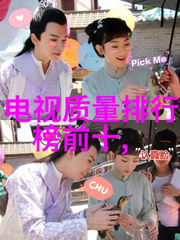 检测之心仪器的守护者与科技的探索者