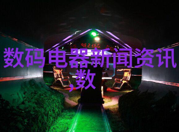 男生的坤巴扎进女生的坤巴里视频我是怎么不小心闯入她生活的