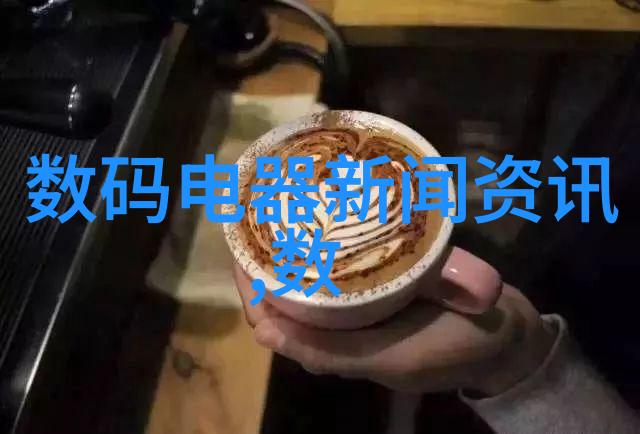 镜面时空不锈钢的梦幻篇章