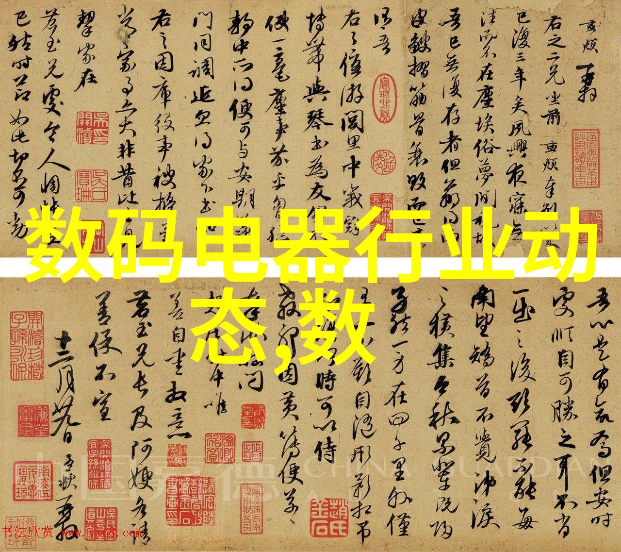 2013年小卧室装修效果图大揭秘创意空间让居住更舒心