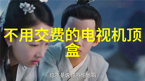 学弱电要学多久-掌握弱电技术的学习周期与策略探究