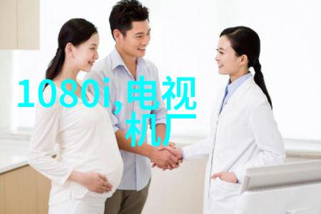 探索水质检测笔的科学原理