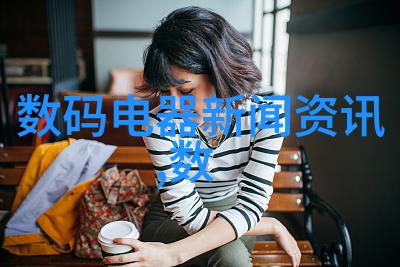 化工胶囊剂机械-精密压力成型技术在现代胶囊剂生产中的应用与发展